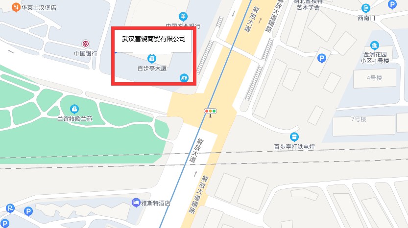 AC60F07A-B15D-4812-8CA7-3AB32C044C2B.JPG